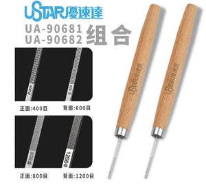 U-Star UA-90682 Model Detail Files Set (1800#, 1200#)