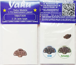Yahu YMA7309 I-16 ICM tardif (1/72)