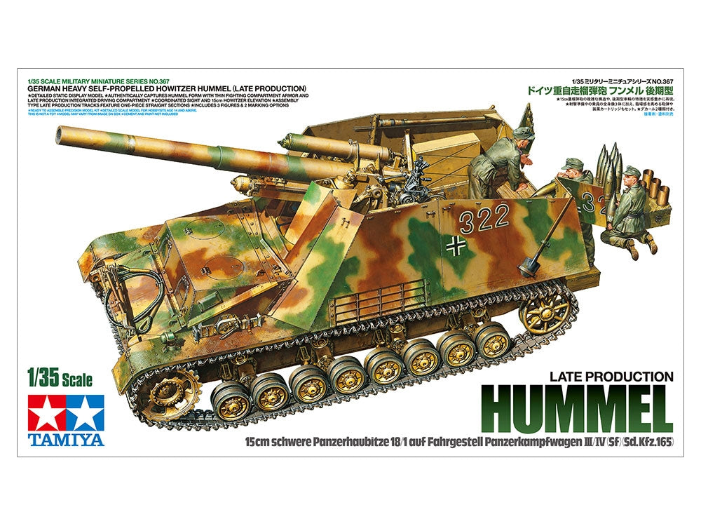 Tamiya 35367 Sd.Kfz.165 Hummel (fin) 1/35 – Bild 2