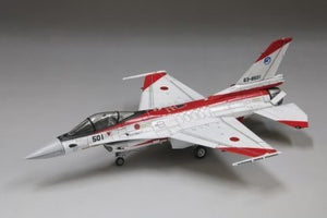 Fine Molds 72948 JASDF Mitsubishi F-2A S/N 63-8501, Air Development &amp;amp; Test Wing 1/72 – image 3