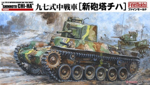 Fine Molds FM21 IJA Type 97 Char moyen amélioré Nouvelle tourelle Shinhoto Chi-Ha 1/35