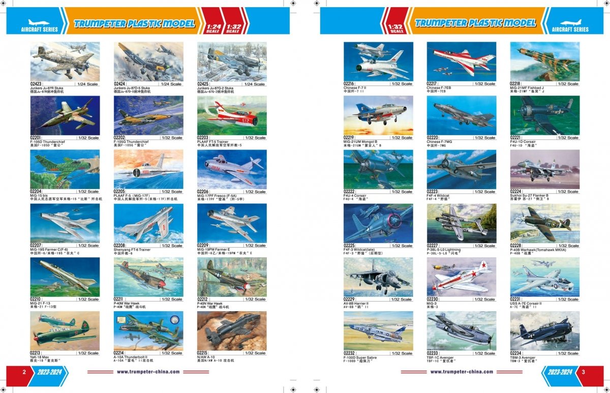 Trompette 00023 Catalogue 2023-2024 – Bild 3