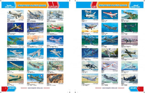 Trompette 00023 Catalogue 2023-2024 – Bild 3