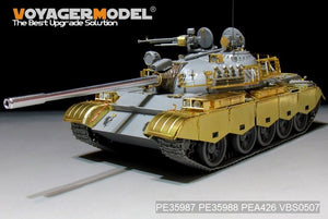 Maquette Voyager PE35987 Char moyen irakien TYPE69 II (modèle de base) pour TAKOM 2054 au 1/35 – image 6