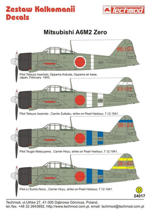Techmod 24017 Mitsubishi A6M2 Zero 1/24 – image 2