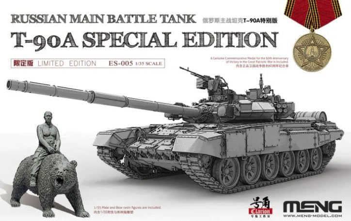 Maquette Meng ES-005 Char de combat principal russe T-90A Édition spéciale 1/35