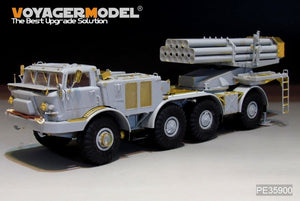 Maquette Voyager PE35900, lance-roquettes multiple russe moderne 9P140 TEL de base 9K57 Uragan (BM-27) pour TRUMPETER au 1/35  – Bild 3