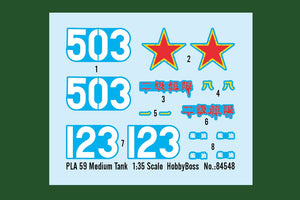 Hobby Boss 84548 PLA 59 Medium Tank 1/35 – zdjęcie 5