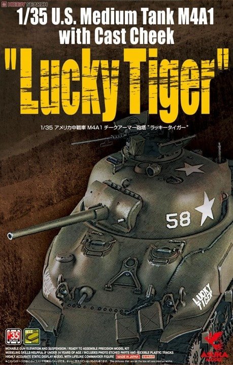 Asuka 35-035 Char moyen américain M4A1 avec joue moulée « Lucky Tiger » 1/35