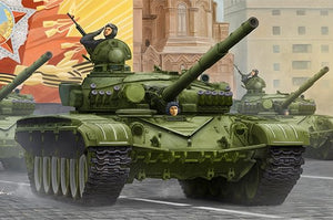 Trumpeter 09547 Char russe T-72A Mod 1983 1/35