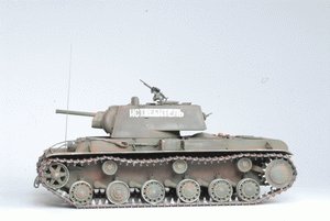 Zvezda 3539 KV-1 Char lourd soviétique 1/35 – image 2