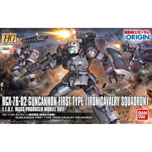Bandai 60656 HG RCX-76-02 GUNCANNON PREMIER TYPE (ICS) GUN60656 1/144