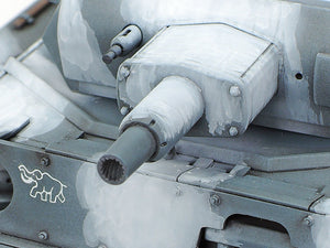 Tamiya 35290 Panzerkampfwagen III Ausf.N 1/35 – immagine 6