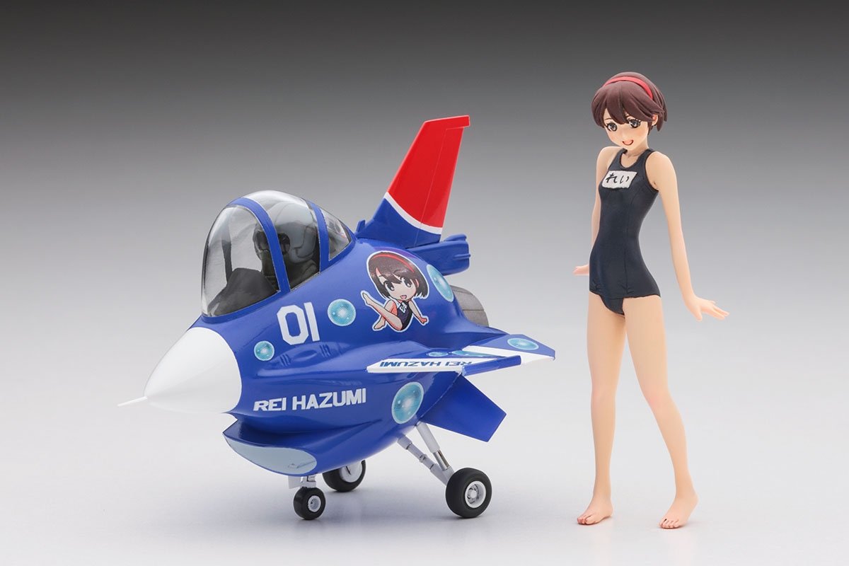Hasegawa SP372 Egg Girls Collection No.01 &amp;quot;Rei Hazumi&amp;quot; avec F-2 1/20 – imagen 2