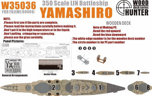 Wood Hunter W35036 Pont en bois IJN Yamshiro pour Fujimi 60006 1/350
