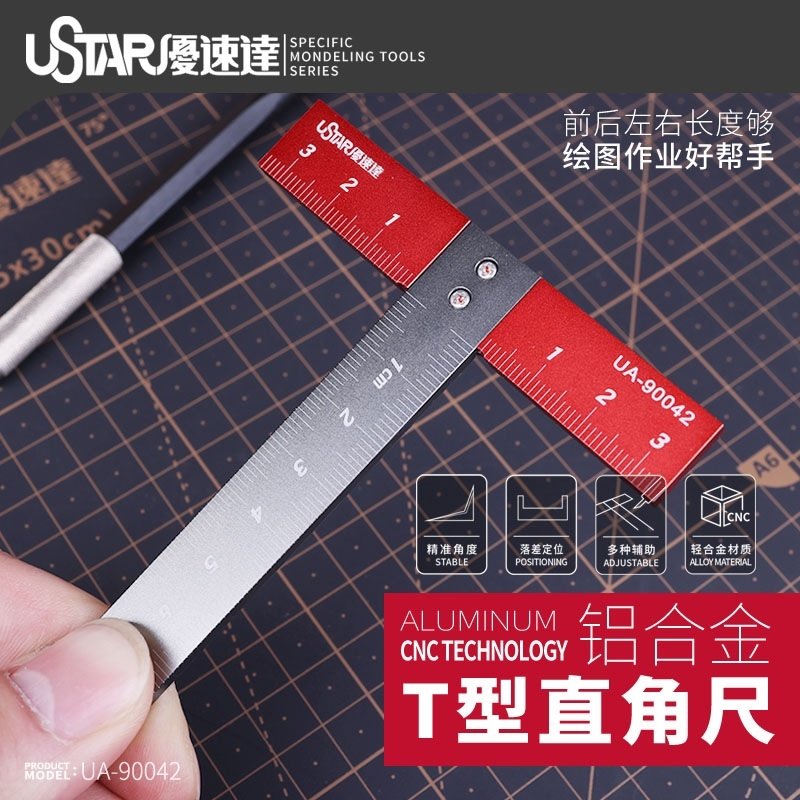 Équerre en T U-Star UA-90042 - Règle en forme de T