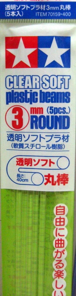 Tamiya 70159 Rayons ronds en plastique souple Clear 3 mm, lot de 5