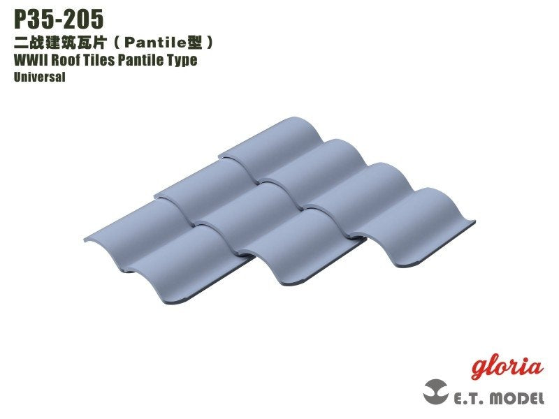 Tuiles de toit ET Model P35-205 de la Seconde Guerre mondiale, type tuile plate, échelle 1/35