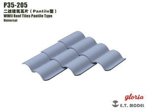Tuiles de toit ET Model P35-205 de la Seconde Guerre mondiale, type tuile plate, échelle 1/35