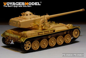 Garde-boues de char léger français moderne AMX-13, modèle Voyager PE35831, pour maquette TAMIYA 35349 au 1/35 – image 2