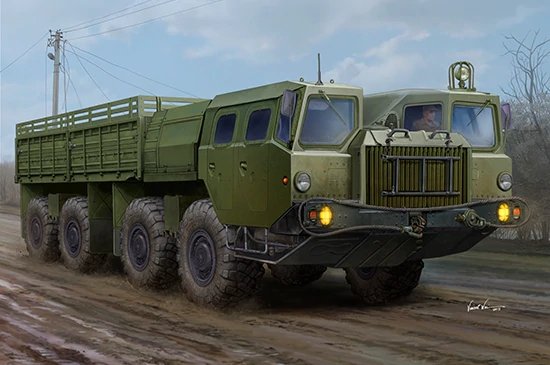 Camion Trumpeter 01050 MAZ-7313 1/35