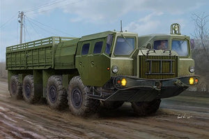 Camion Trumpeter 01050 MAZ-7313 1/35