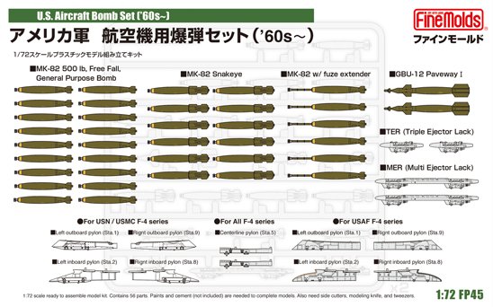 FineMolds FP45 Ensemble de bombes pour avions américains (années 60 -) 1/72