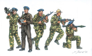 Italeri 6169 FORCES SPÉCIALES SOVIÉTIQUES ANNÉES 80 1/72 – imagen 2