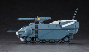 Galion Hasegawa CW23 « Crusher Joe » au 1/35 – immagine 9