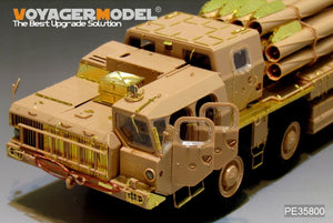 Lance-roquettes longue portée Smerch 9A52-2 russe moderne, modèle Voyager PE35800 (version de base), pour maquette MENG SS009 au 1/35. – immagine 2