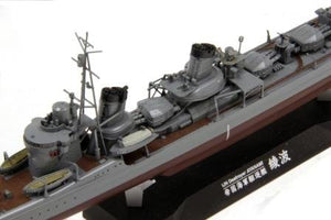 Maquette Fine Molds FW1 IJN Destroyer de classe « Type spécial » « Ayanami » 1/350 – immagine 3