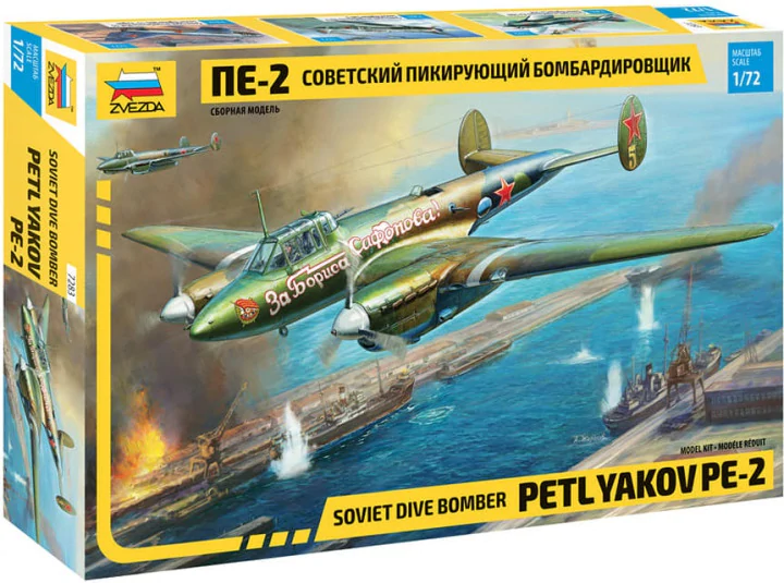 Zvezda 7283 Petliakov Pe-2 1/72