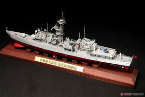 AFV Club SE70005 Frégate de classe Chi Yang 1/700 – Bild 5