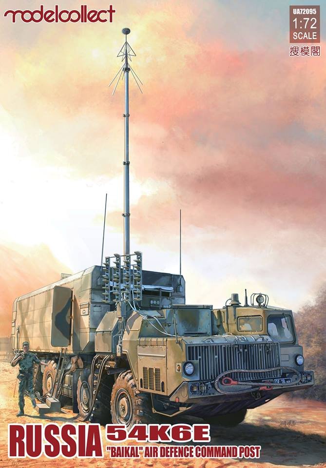 Modelcollect UA72095 Poste de commandement de défense aérienne russe 54K6E Baïkal 1/72