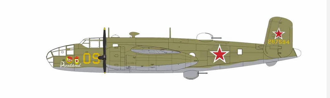 Maquette Airfix 06015A North American B-25C/D Mitchell au 1/72 – image 3