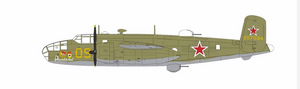 Maquette Airfix 06015A North American B-25C/D Mitchell au 1/72 – image 3