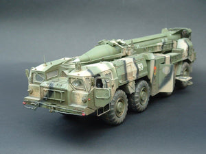 Dragon 3520 SS-1c SCUD B avec MAZ-543 (1/35) – immagine 4