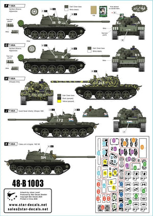Star Decals 48-B1003 Chars T-55A n° 3. Guerre. Utilisés lors des conflits en Afrique, au Moyen-Orient et en Afghanistan. Échelle 1/48. – immagine 2