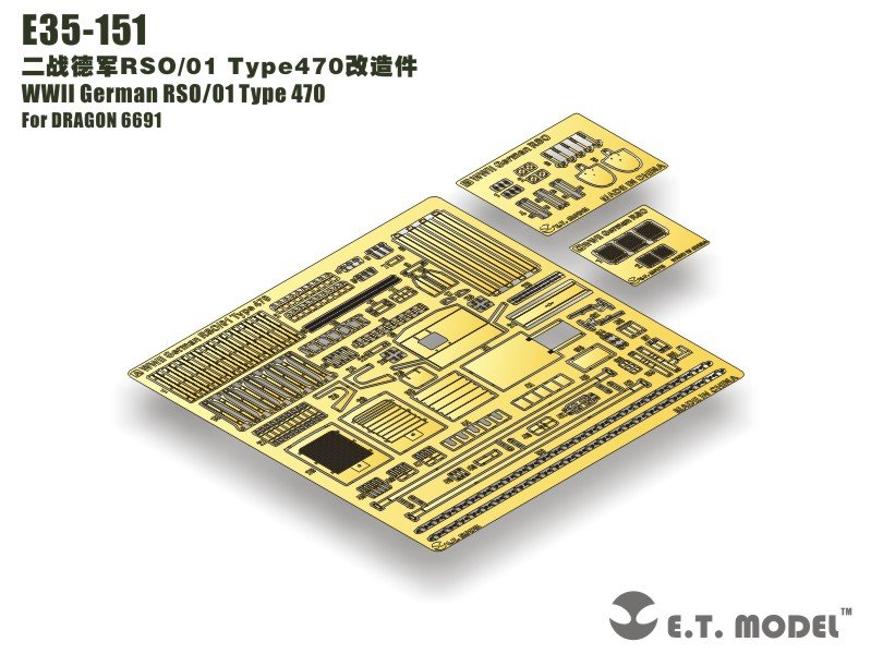 ET Model E35-151 WWII German RSO/01 Type 470 (For DRAGON 6691) (1/35)