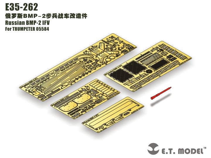 ET Modèle E35-262 Véhicule de combat d&amp;#39;infanterie russe BMP-2 (Pour TRUMPETER 05584) (1/35)