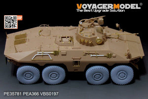 Modèle Voyager PE35781 Morden German SpPZ2 Luchs A1 Basic pour TAKOM 2015 1/35 – image 3