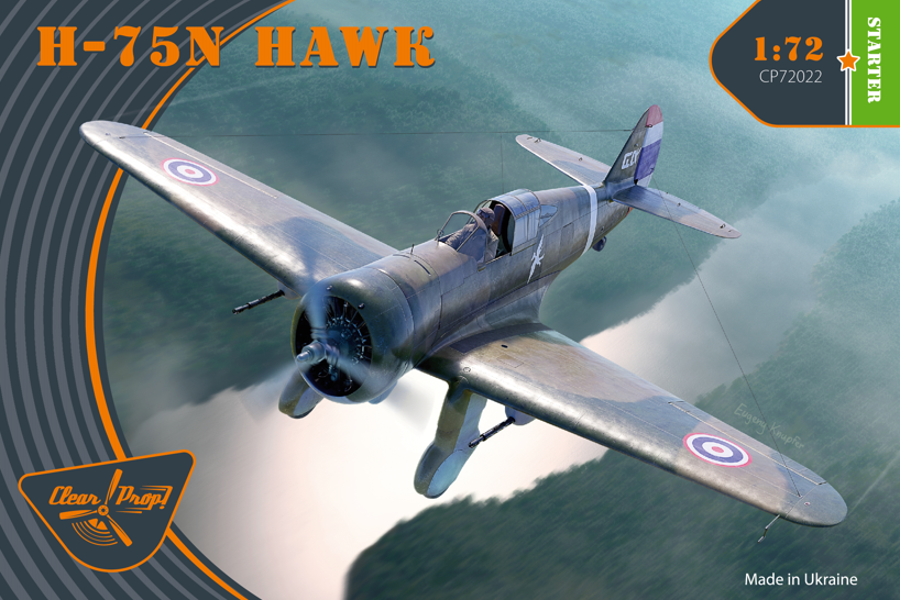 Hélice transparente ! Kit de démarrage CP72022 H-75N Hawk 1/72