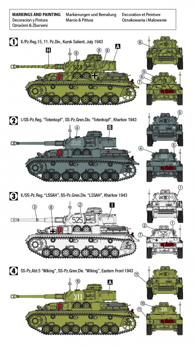 Hobby 2000 72703 Pz.Kpfw.IV Ausf.G Front de l&amp;#39;Est 1943 – DRAGON + CARTOGRAF 1/72 – Bild 3