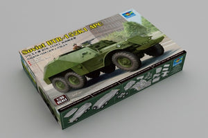 Trumpeter 09574 BTR-152K1 APC soviétique 1/35 – image 2