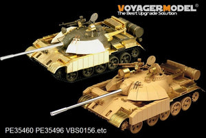 Maquette Voyager PE35496 Char de combat principal irakien moderne T-55 Enigma (modèle de base pour TAMIYA 35324) au 1/35 – image 14