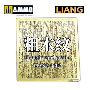 Liang 0302 Pochoir aérographe Texture bois 2 – image 2