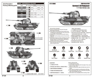 Trumpeter 07124 Flakpanzer allemand E-50 au 1/72 – immagine 3