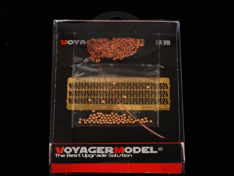 Ensemble de chaînes pour la famille de chars de combat principaux Merkava modernes (Voyager Model PEA172) (pour tous) 1/35