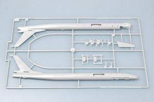Trumpeter 03904 TU-95MS Bear-H 1/144 – imagen 2