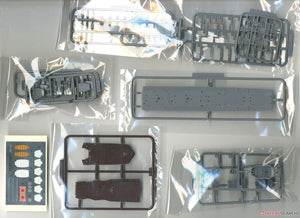 Fujimi 460116 IJN Destroyer Shimakaze 1/350 – image 4
